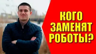 Союзная экспертиза. Иван Лизан