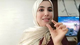 💥عيد مبارك💫داري تباعت😡خويت قلبي وقررت أني نوقف كلشي باش نوقف على رجلي💪دوزت محنة كبيرة🥹وربي عوضني🤲