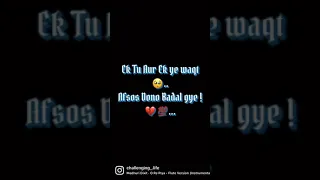 Sad status | whatsapp status 💯| true lines 💔 | hurt touching lines 🥺🥺💔