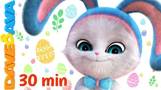 🐰 Sleeping Bunnies, Little Bunny Foo Foo and More Nursery Rhymes | Happy Easter | Dave and Ava 🐰