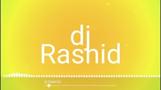 وصلك العلم ريمكس  Queen g dj Rashid