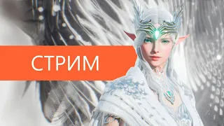 Lineage2M Обзор обновления на стриме