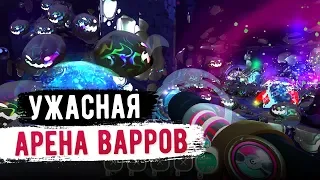 Slime Rancher. УЖАСНАЯ АРЕНА ВАРРОВ!