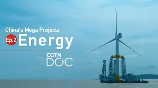 China’s Mega Projects: Energy