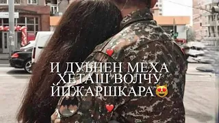 Озвучка для брата