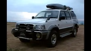 マツダ プロシードマービー ビデオカタログ 1996 Mazda Proceed marvie promotional video in JAPAN