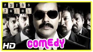 Sathuranga Vettai Movie | Comedy Scenes | Part 2 | Nataraj | Ilavarasu | Ishaara | Ponvannan