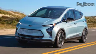 Авто обзор - Chevrolet Bolt EV и Bolt EUV получили одинаковое оснащение