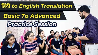 Students Vs Sentences: The Great Translation Showdown | English Speaking Practice