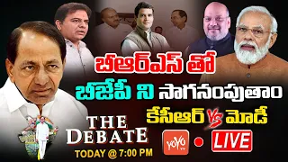 LIVE : The Debate On CM KCR National Political Party | BRS Vs BJP | KCR Vs MODI | BRS Party |YOYO TV