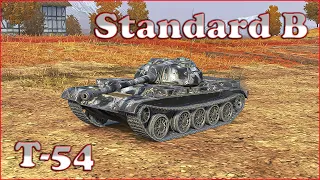 Prototipo Standard B, T-54 - WoT Blitz UZ Gaming