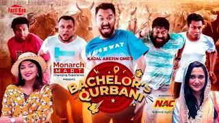 Bachelor’s Qurbani comedy | Bangla Bachelor Eid Comedy Natok | Kabila New Natok | Kajal Arefin Ome