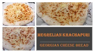 Megrelian khachapuri recipe ll How to make khachapuri ll Georgian cheese Bread recipe