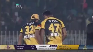 Ben cutting run out on no-ball massive blunder by umpire PSL 5