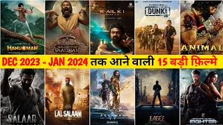 Upcoming Big Movies (December-January) 2023-2024 | Upcoming Movies In January 2024