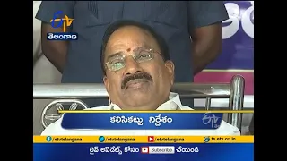 7 PM | Ghantaravam | News Headlines | 21st Jan 2021 | ETV Telangana