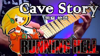 Running Hell || Electric violin Cover (Cave Story)