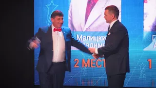 Конгресс "ЕУЛАЙФ ГРУП" 2017/EULIFE GROUP CONGRESS 2017