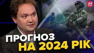 МУСІЄНКО: Ось ЧОМУ ворог УСПІШНО наступає. Що ЗМІНИТЬ західна зброя? БУНКЕРИ для захисту F-16