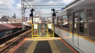 【電車に挟まれる！？】鶴橋駅同時発車！