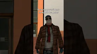 НИКОГДА НЕ СКАЧИВАЙ СБОРКИ в GTA SAMP #shorts