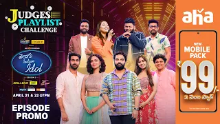 Telugu Indian Idol 2 | Week 06 Promo |  Thaman, Vishwak Sen, Karthik, Geetha | ahavideoIN