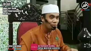 Ambil Duit Suami Tanpa Pengetahuannya | Boleh Ke? Oleh Ustaz Elyas Ismail