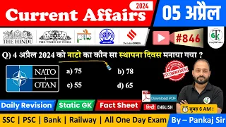 5 April 2024 Current Affairs | Daily Current Affairs | Static GK | Current News | Crazy GkTrick