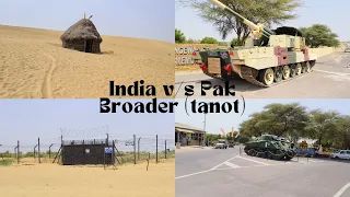 India 🇮🇳 v/s Pakistan 🇵🇰 Border.Tanot Mata | Unexploded BomB | Logewala | Jaisalmer ❤️#india