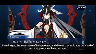 【English Subbed】The Distortion of Uesugi Kenshin【Fate/Grand Order】