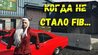 УВОЛИЛИ ИЗ FIB? НОВАЯ ЖИЗНЬ В КРАЙМ НА GTA 5 RP I ТИПЫ ЛЮДЕЙ НА ОГРАБЛЕНИИ