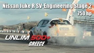 UNLIM 500+ Nissan Juke R SV-Engineering Stage 2 (750 hp)