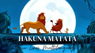 Hakuna Matata | Two Lines Multilanguage (66 Versions)