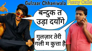 GULZAAR CHHANIWALA / Jug Jug Jeeve (official Video) Latest Haryanvi songs Haryanvi 2019 Gulzar