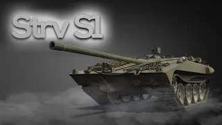 Фарм кредитов на STRV S1. Обзор шведской ламборджини в 2022 году.