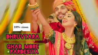 ~Ghar More Pardesiya~DhruvTara Dance💕🥰||@CuteDhara_017😍😘||Ishaan Dhawan❤Riya Sharma🌹