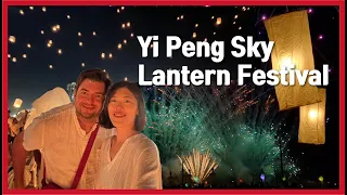 Chiang Mai Yi Peng Lantern Festival by CAD Vlog - Watch this before you go!