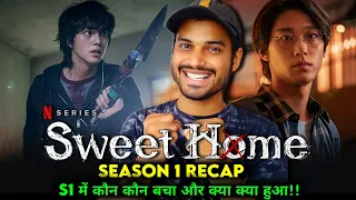 Sweet Home Season 1 Recap : High HOPE 🙋 || Sweet Home Season 2 || Sweet Home Season 2 Review