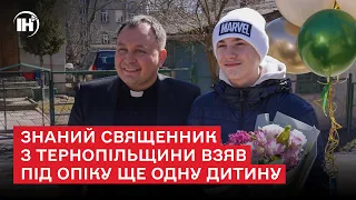 Знаний священник з Тернопільщини взяв під опіку ще одну дитину