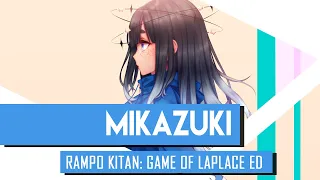 Rampo Kitan: Game of Laplace ED “Mikazuki” English Cover