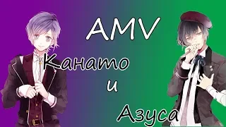 Азуса и Канато - Sweet But Psycho//Azusa and Kanato - Sweet But Psycho//Unona Bou Dagenhart