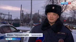 В роддом на патрульном автомобиле ДПС пришлось добираться беременной хабаровчанке