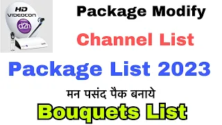 D2h Plan Selection | D2h Channel Activate kaise Kare | D2h Packages Channel List With Price | D2h