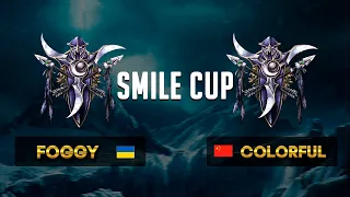 Foggy vs Colorful Smile Cup 2 с Майкером