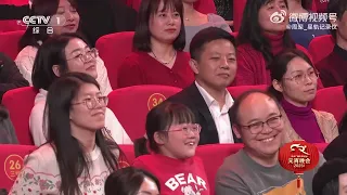 20230205 周深 Charlie Zhou Shen 周深元宵晚会猜灯谜