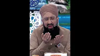 Dua | Mufti Sohail Raza Amjadi | Waseem Badami | Shan-e-Iftar | 28 March 2024 #live #arydigital