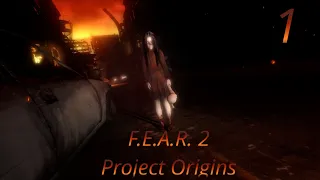 F.E.A.R. 2 - VIP Rescue