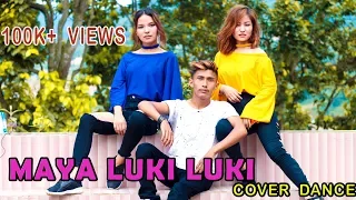 Maya Luki Luki || Tika Prasain Ft. Cover dance video