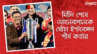 নতুন মরশুমের দল গঠন আমাদের অর্ধেকের বেশি সম্পন্ন: দেবব্রত সরকার