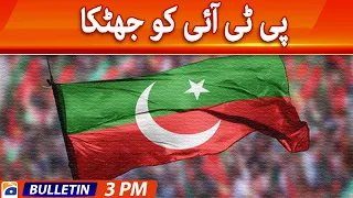 Geo News Bulletin 3 PM - Toshakhana verdict - PTI Chairman - 8 July 2023